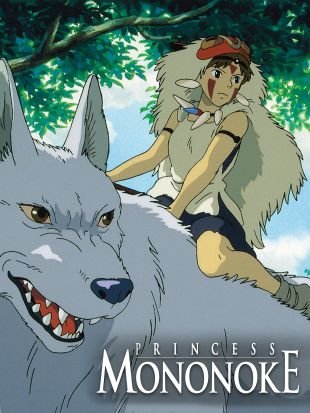 Princess Mononoke sitting atop her giant wolf companion in the forest